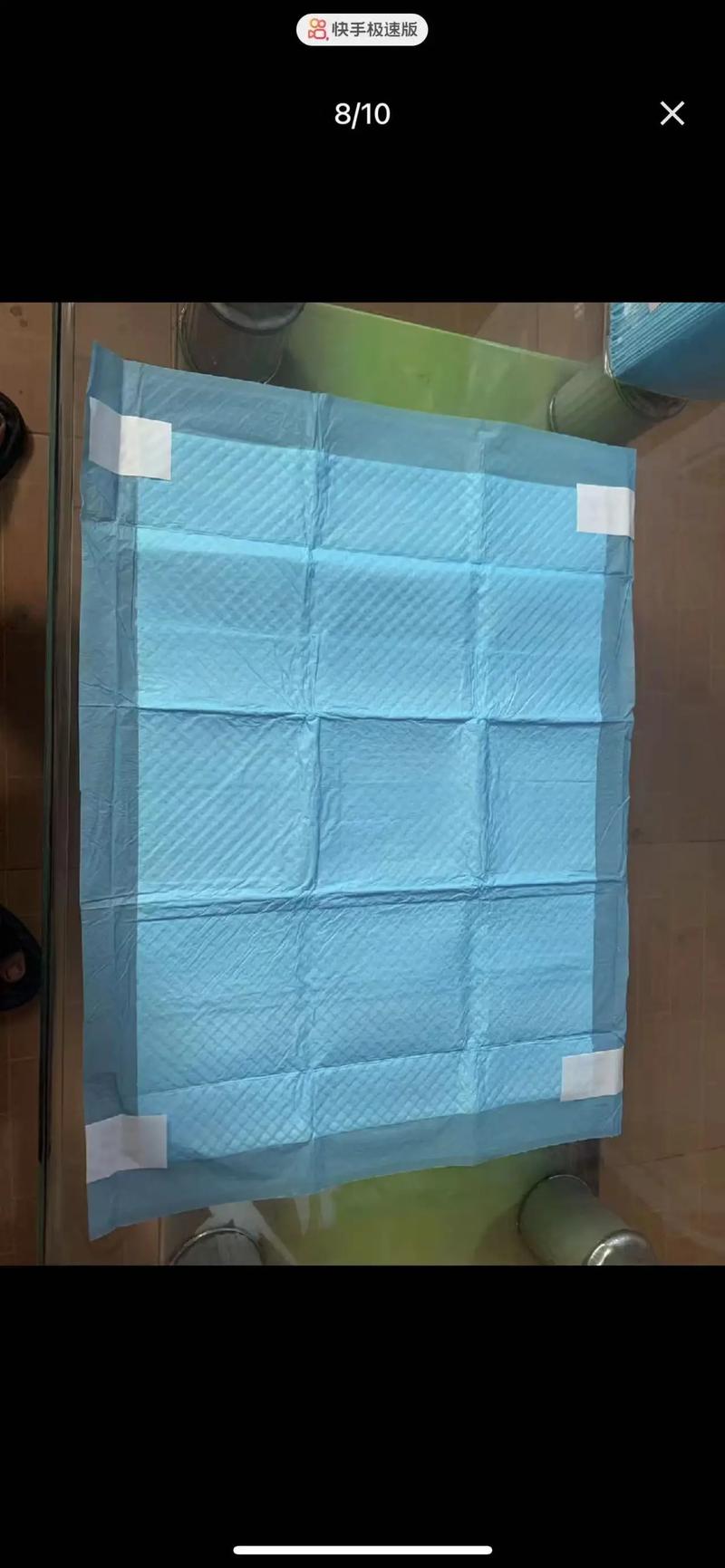 宠物洗护用品