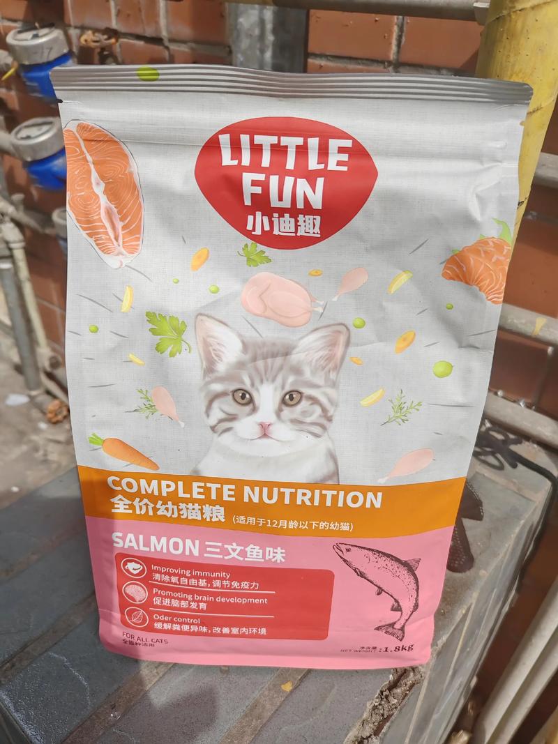 宠物餐具
