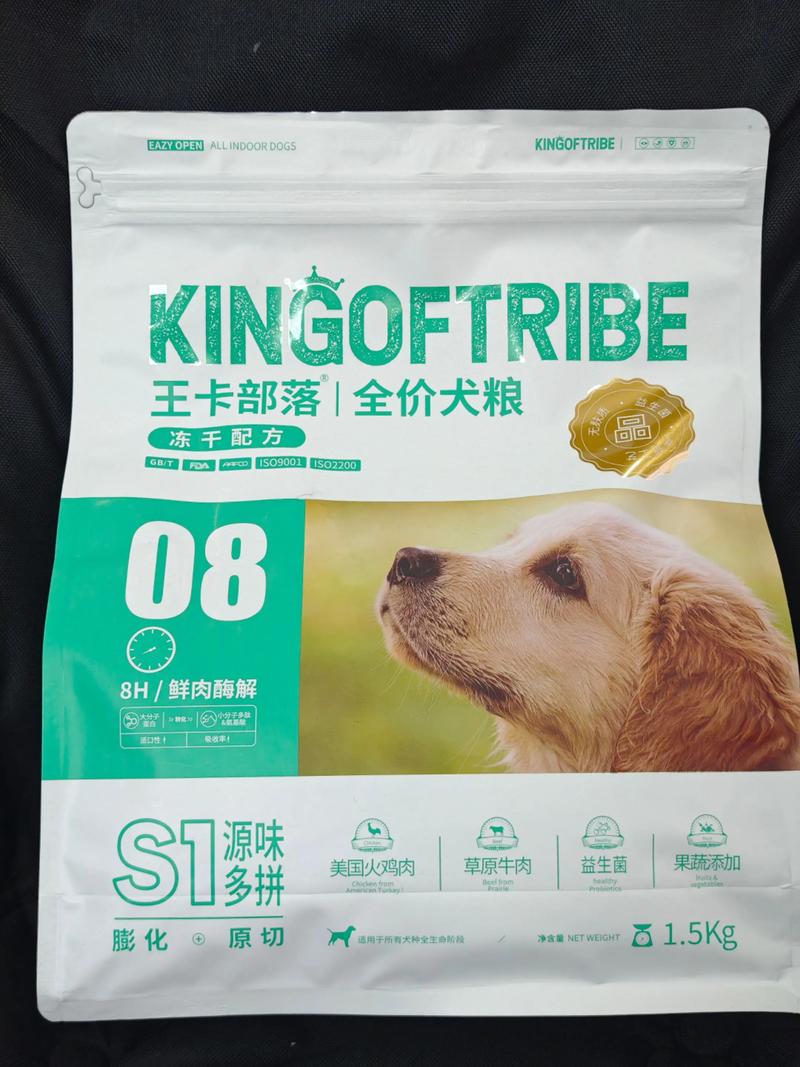 宠物洗护用品：让毛孩子拥有干净舒适的生活